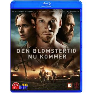 4GBD252210 花开时节