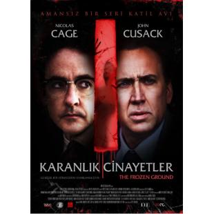 4GBD257693B 冻结之地