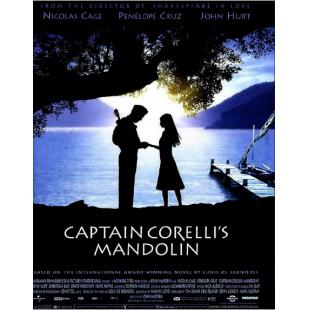 4GBD254400 战地情人