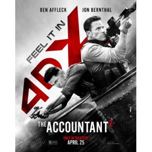 SJ-42011A 会计刺客1-2