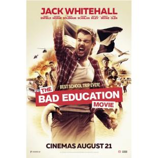 4GBD256945 不良教育