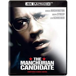 4GBD259928 谍网迷魂