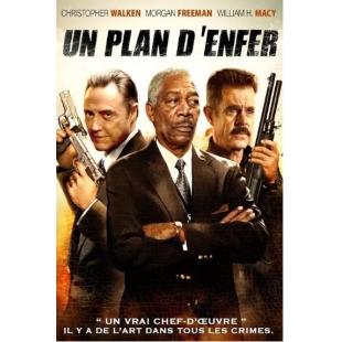 LJ-7702A 少女大盗 