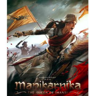 SJ-7917	章西女王 