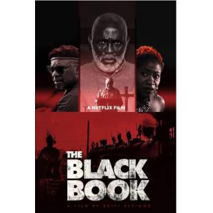 TW-3696	复仇名册 