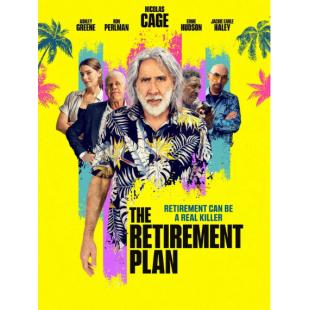 TW-3702	退休计划 