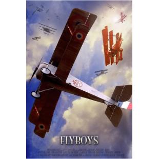 SJ-5166A 空战英豪 