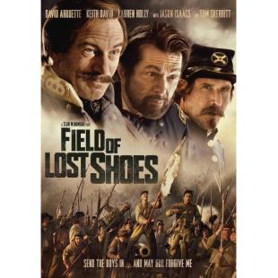 SJ-7211 失鞋战场 