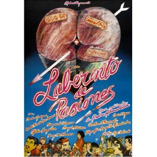 TW-1334	激情迷宫 