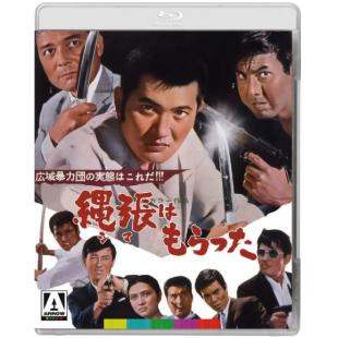 DT-91952 反击(1968) 