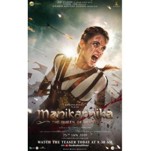 LJ-1583	章西女王