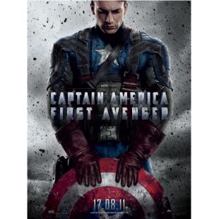 TM-3D-0292 美国队长1-2