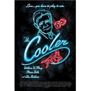 DT-91658 倒霉蛋(2003) 