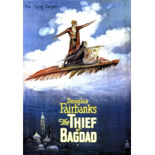 LJ-4759A 月宫宝盒（1924） 