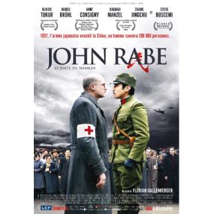 LJ-1649A 拉贝日记 