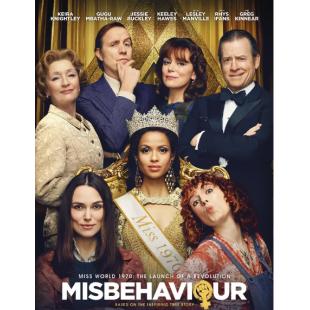 LJ-2348A 品行不端 