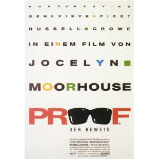 SJ-10557A 情如物证 