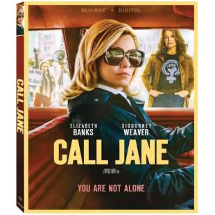 SJ-10581 珍妮热线 