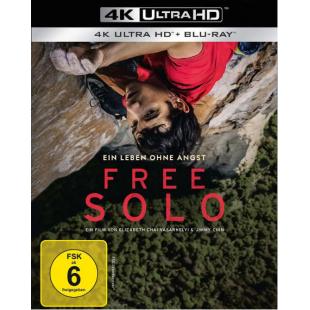 LJ-1178A 徒手攀岩 