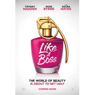 SJ-4512A 姐妹老板 