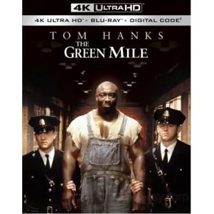 SJ-0110B 绿色奇迹（2BD）（第二版）