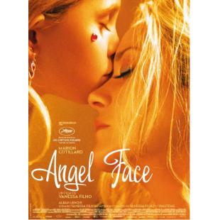 SJ-7694	天使脸庞 