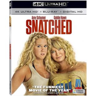 SJ-2871A 母女大战