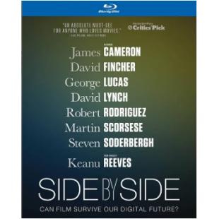 LJ-1608A 阴阳相成 