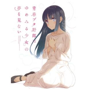 LJ-6138A 青春期猪头少年不做怀梦少女的梦 