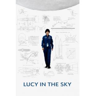 TM-R0455 天空中的露西