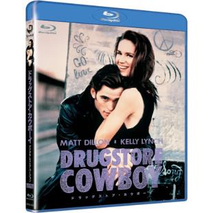 SJ-5685A 迷幻牛郎 