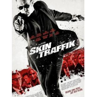 TM-2485 一个杀手在伦敦 