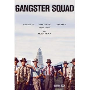 4GBD259723B 匪帮传奇