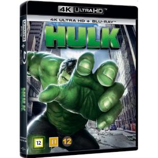 DT-80118 绿巨人1-2