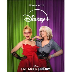 SJ-12864A 辣妈辣妹2 