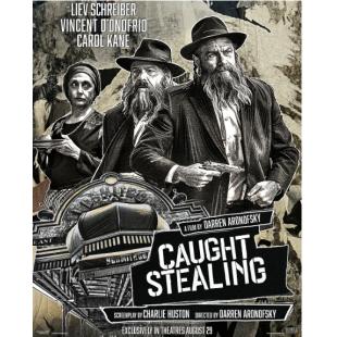 SJ-12867A 偷天盗日 