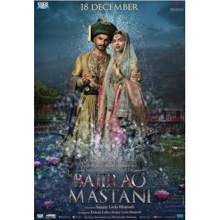 LJ-7875A 帝国双璧 