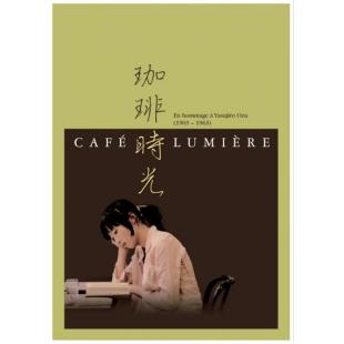 TW-0999	咖啡时光 