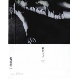 TW-3525	新宿的疯狂