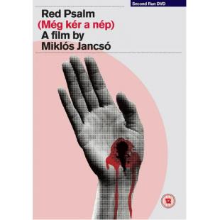 TW-2322	红色赞美诗 