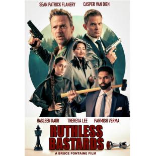 TW-7340	无情混蛋