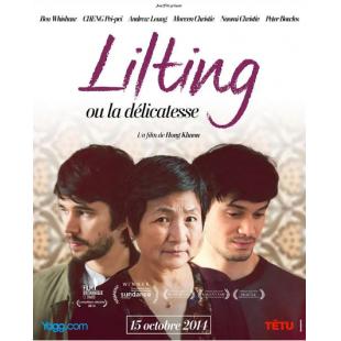 TM-W-1913 轻轻摇晃