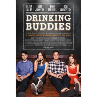 4GBD257881 狐朋酒友