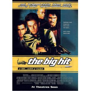 SJ-10566A 好胆别走