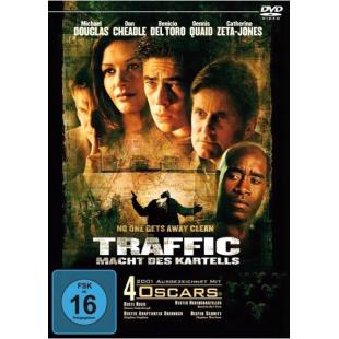 TM-0833	毒品网络