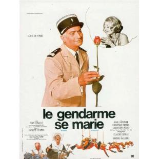 TY-F-1577 警察结婚记 