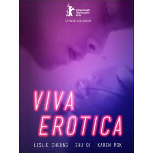 SJ-50628A 色情男女（BD50 珍藏版） 