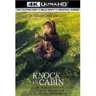 SJ-10907A 拜访小屋 