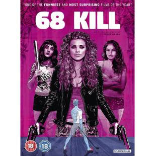 SJ-7559 杀戮本性 