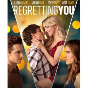 SJ-12985A 为你遗憾